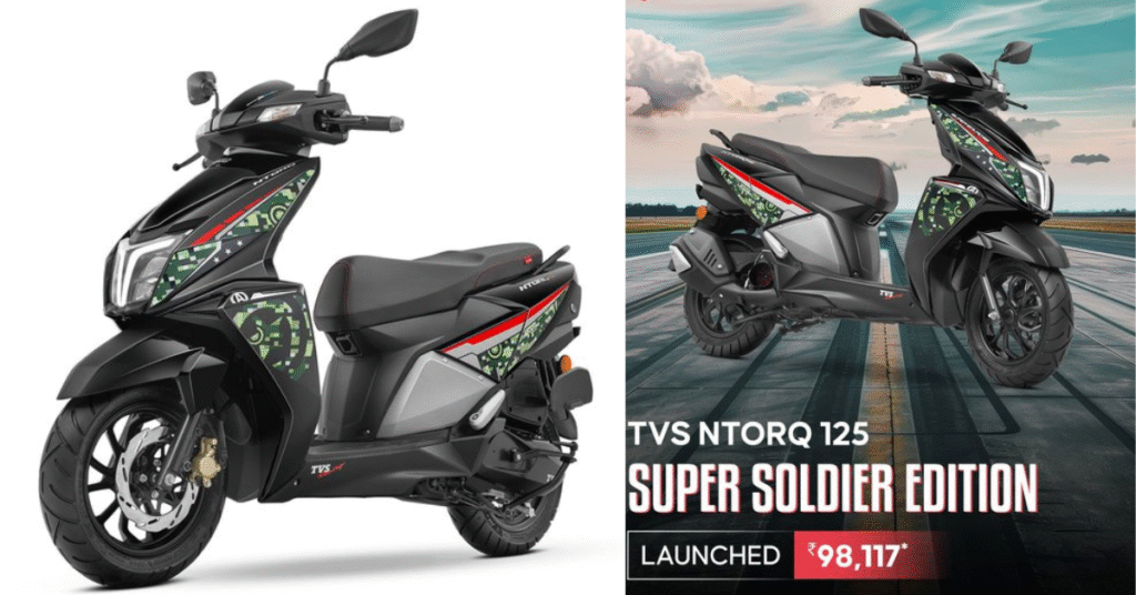 TVS Ntorq 125 Super Soldier