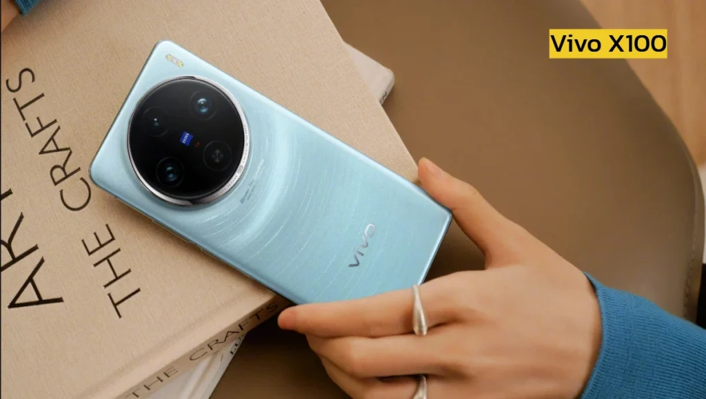 Vivo X100 