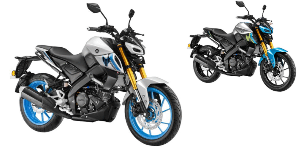 Yamaha MT-15 V2.0 
