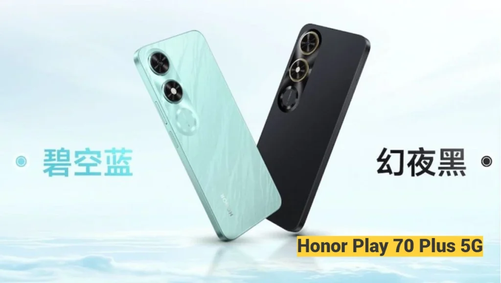 Honor Play 70 Plus 5G